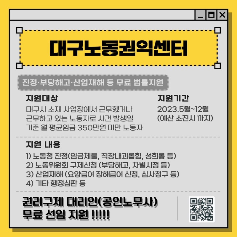 71151380efe121251508370e83f7fb99_1699249598_717.jpg