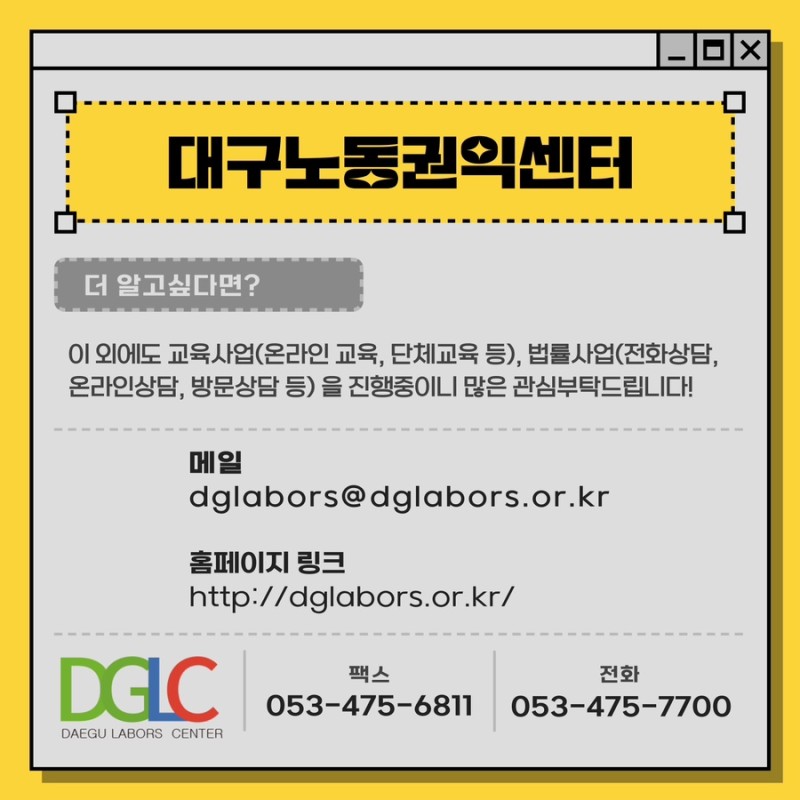 71151380efe121251508370e83f7fb99_1699249598_8082.jpg