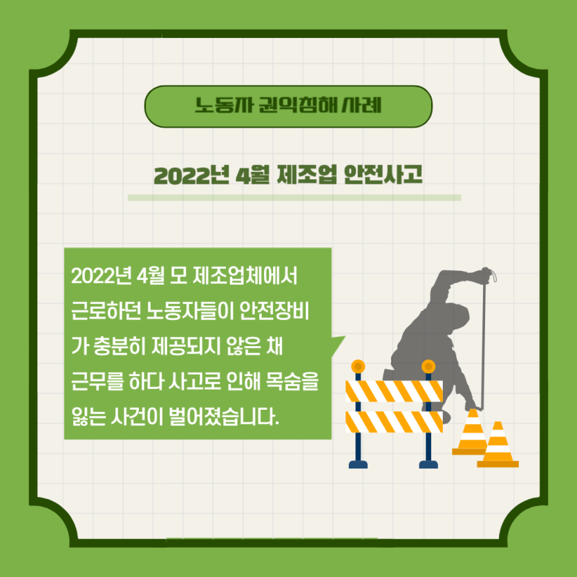 1d897f7edc8787570a135f4d3181e225_1699315053_826.png