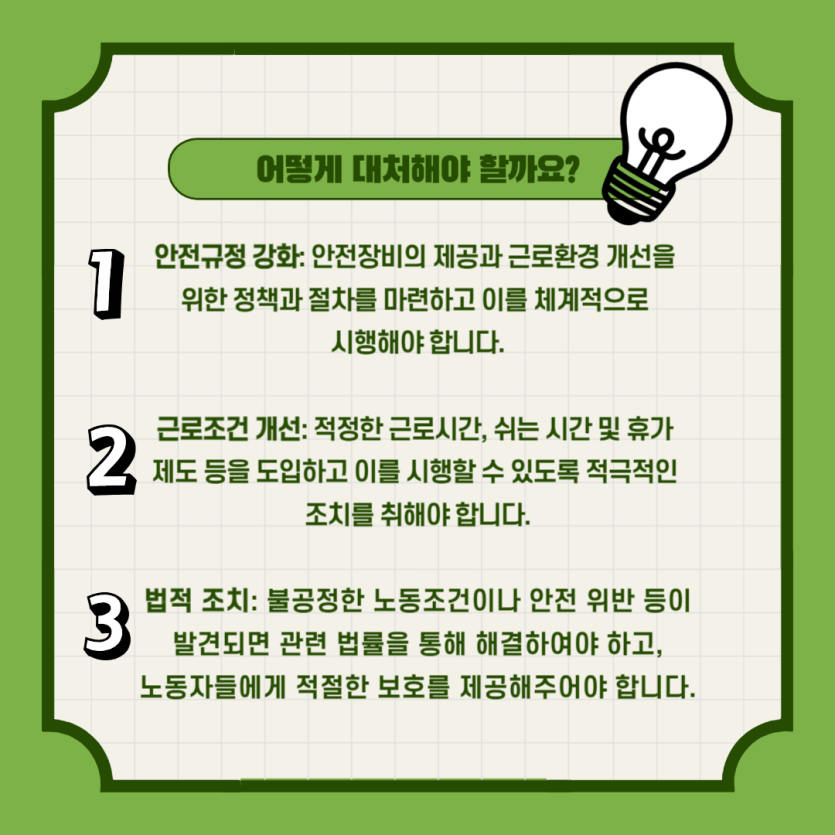 1d897f7edc8787570a135f4d3181e225_1699315053_9586.png