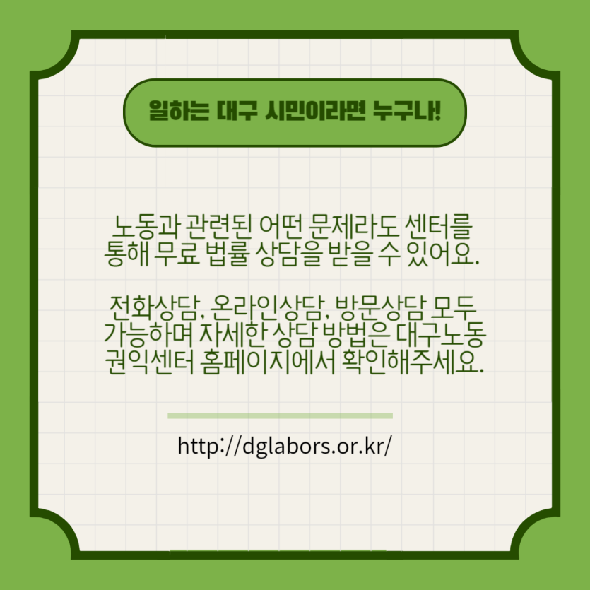 1d897f7edc8787570a135f4d3181e225_1699315054_5298.png