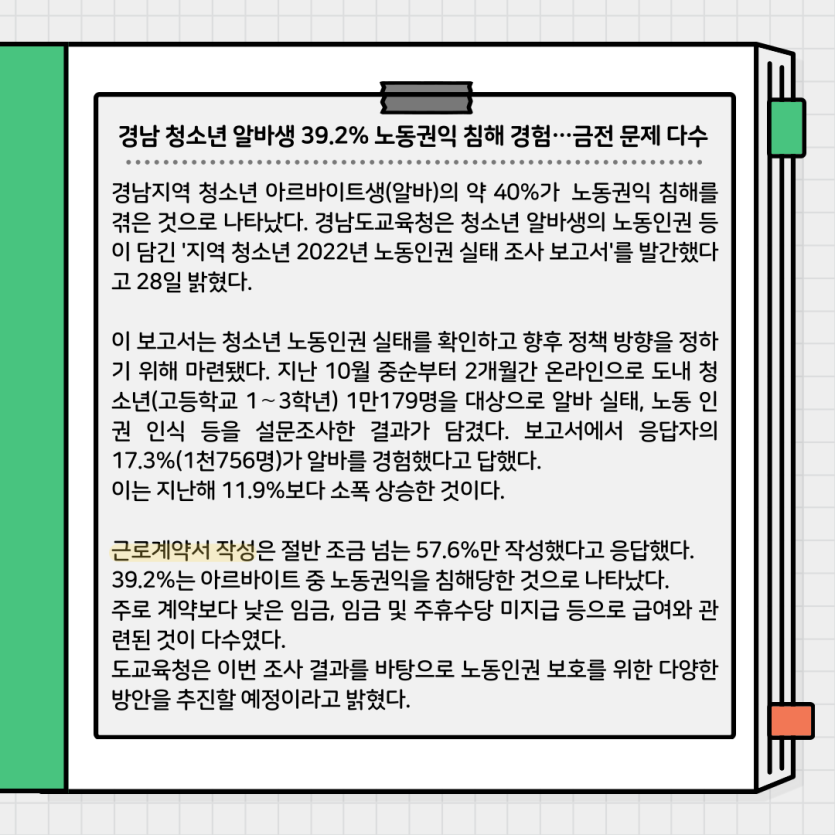 6beac0531cbea4f86d66be2e7e2b8bb4_1699256071_4894.png