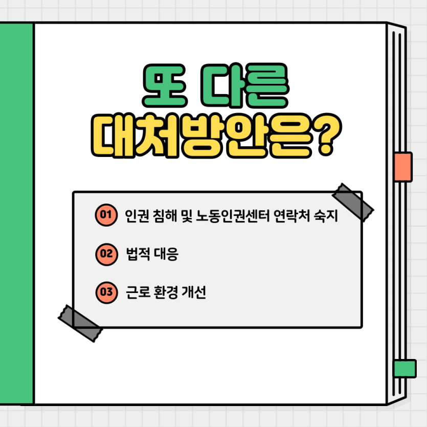 6beac0531cbea4f86d66be2e7e2b8bb4_1699256072_2523.png
