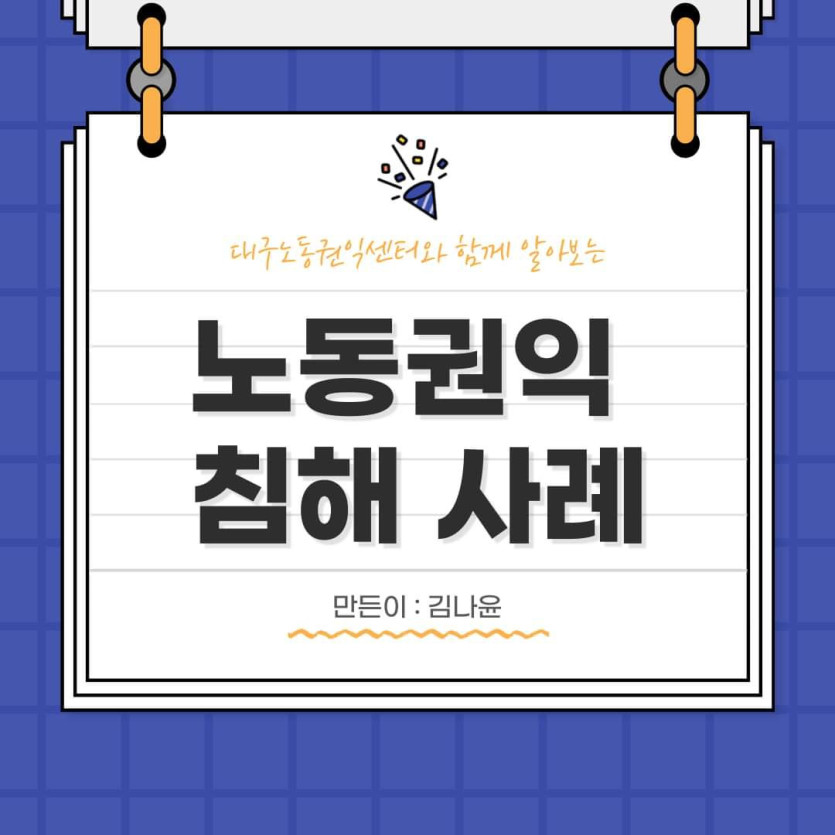 71151380efe121251508370e83f7fb99_1699249530_224.jpg