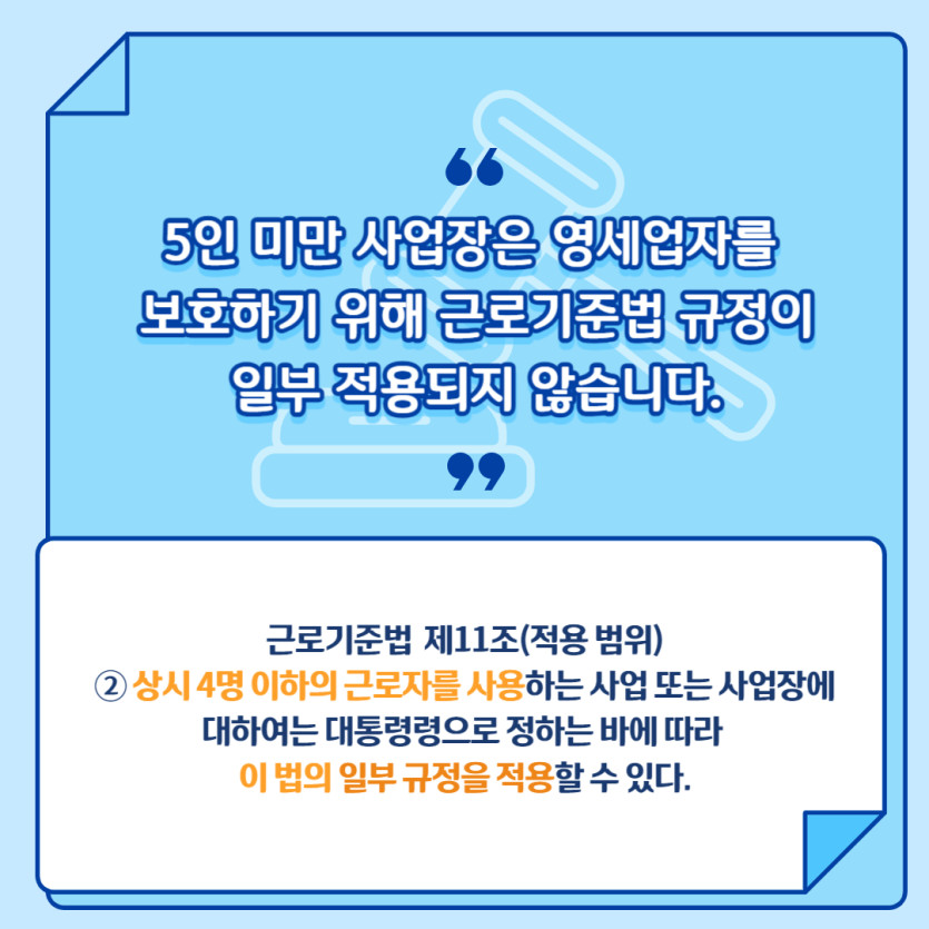 8d0508dd8db1fb779e826602461f0fca_1698985079_1971.jpg