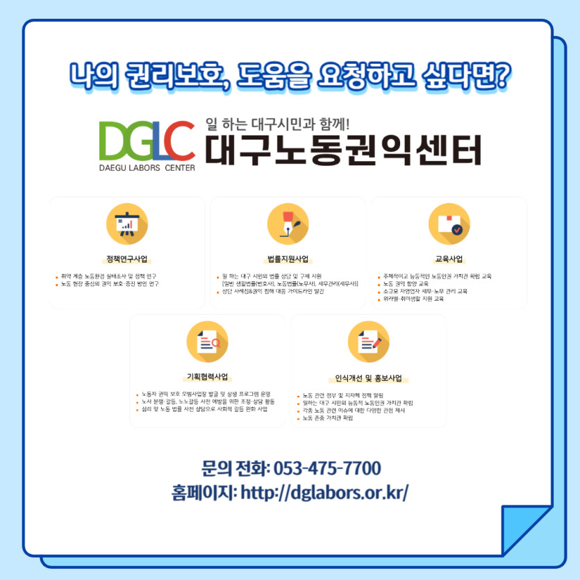 8d0508dd8db1fb779e826602461f0fca_1698985120_6195.jpg