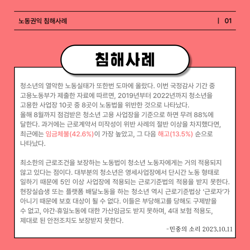 8d0508dd8db1fb779e826602461f0fca_1698985203_4024.png