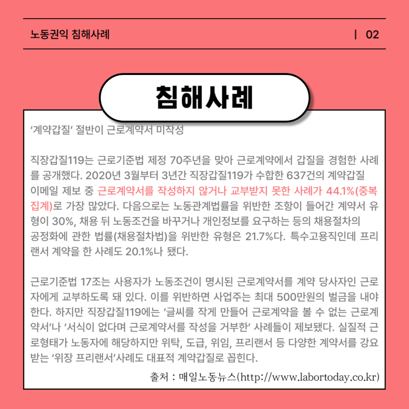 8d0508dd8db1fb779e826602461f0fca_1698985203_5383.png