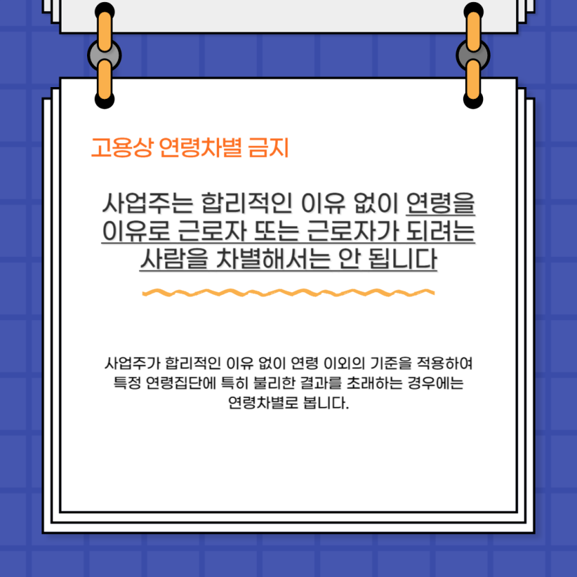 0e426108022e3557cd9c5f66ca7bc533_1701907883_4379.png
