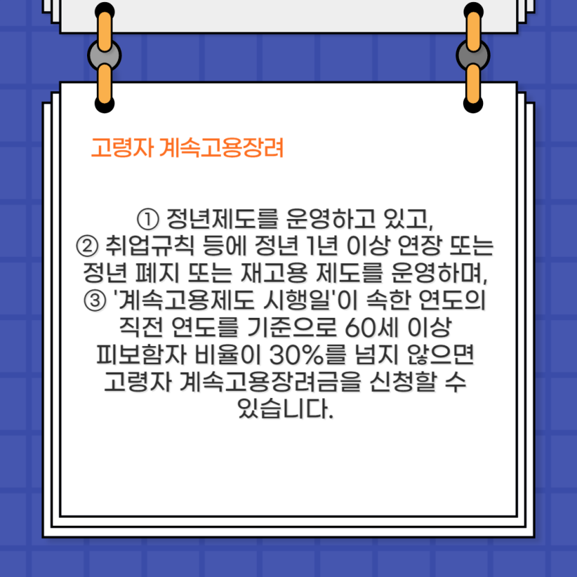0e426108022e3557cd9c5f66ca7bc533_1701907884_1217.png