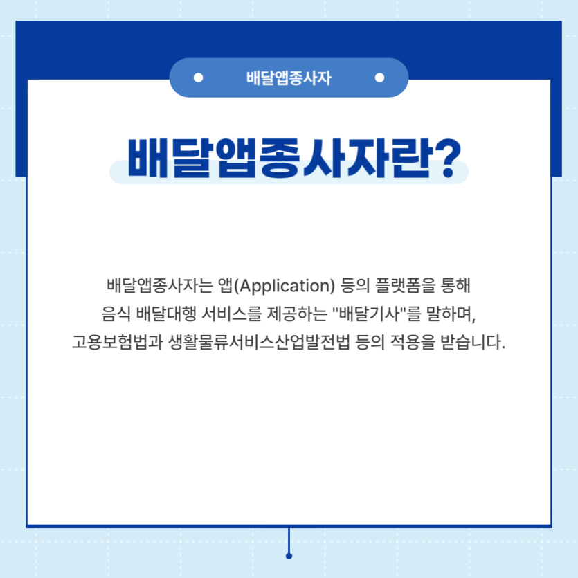 0e426108022e3557cd9c5f66ca7bc533_1701907917_5654.png