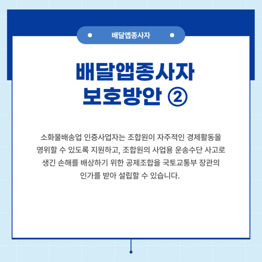 0e426108022e3557cd9c5f66ca7bc533_1701907917_9605.png