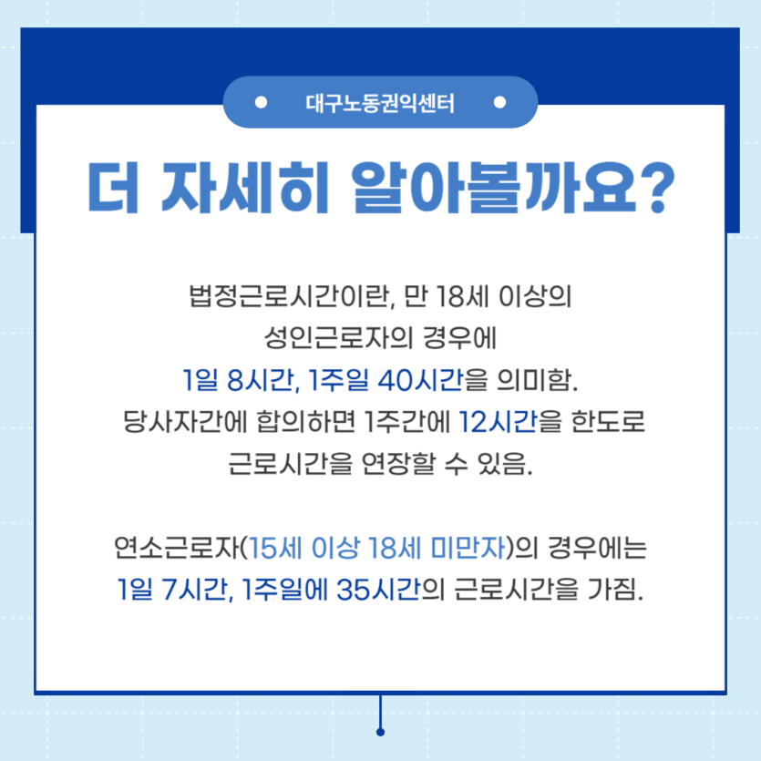 65215de8f3215c39b7127172ec187df3_1701831950_4756.png
