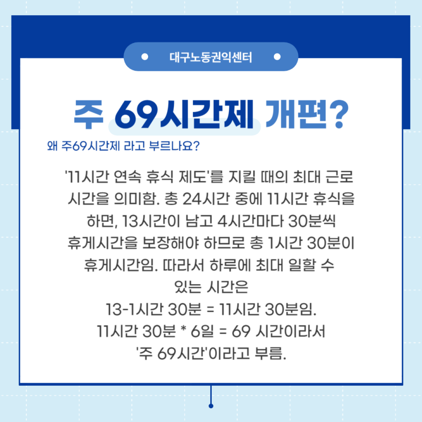 65215de8f3215c39b7127172ec187df3_1701831950_9094.png