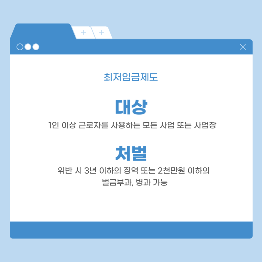 bedda94a60d6459b3a90574f6d3837a4_1701914439_7553.png