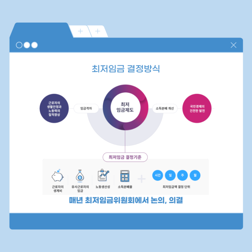 bedda94a60d6459b3a90574f6d3837a4_1701914439_9318.png