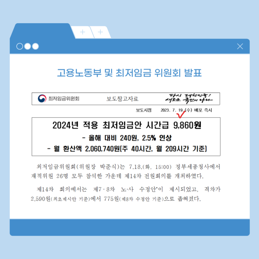 bedda94a60d6459b3a90574f6d3837a4_1701914440_0767.png