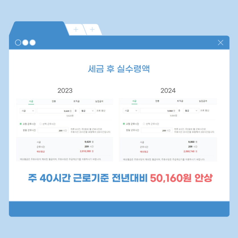bedda94a60d6459b3a90574f6d3837a4_1701914440_3424.png