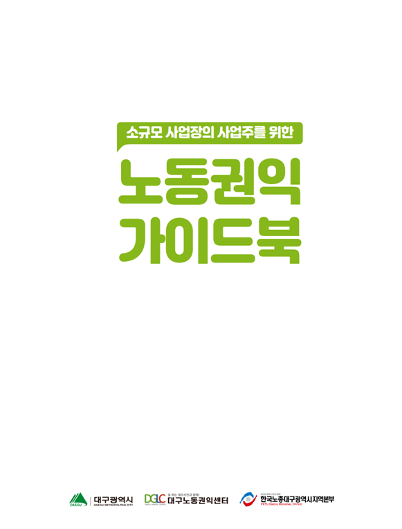 ef5234256a279d769804b8c87efee847_1706247323_4297.png