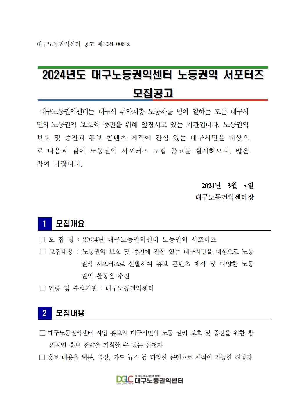 1a338bdccb0b70ccdecb42935e73003b_1712021306_8795.jpg 1a338bdccb0b70ccdecb42935e73003b_1712021306_8795.jpg