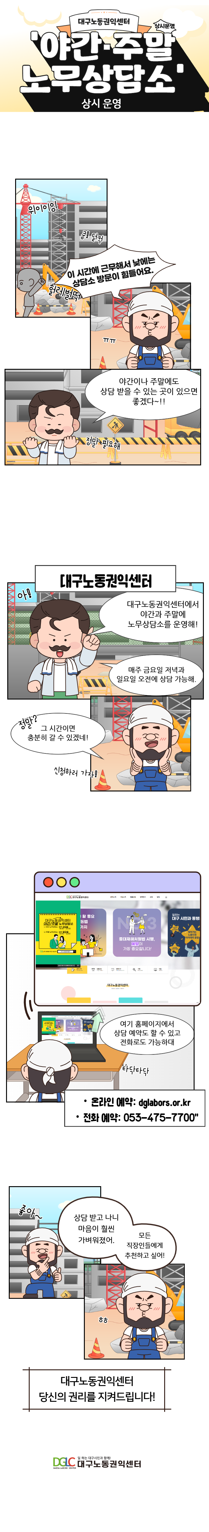 cafcd044d6d7cbe02f6d65b2f3587f41_1715908897_0322.png