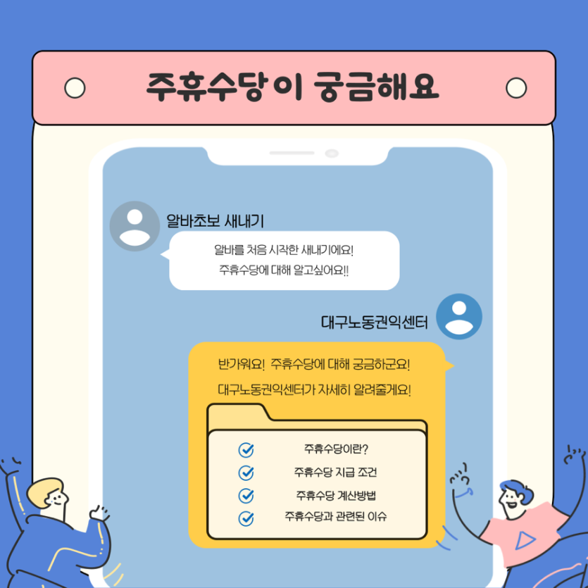 2e8cdb626329cc0850769571b9fc6e2e_1717129856_2562.png
