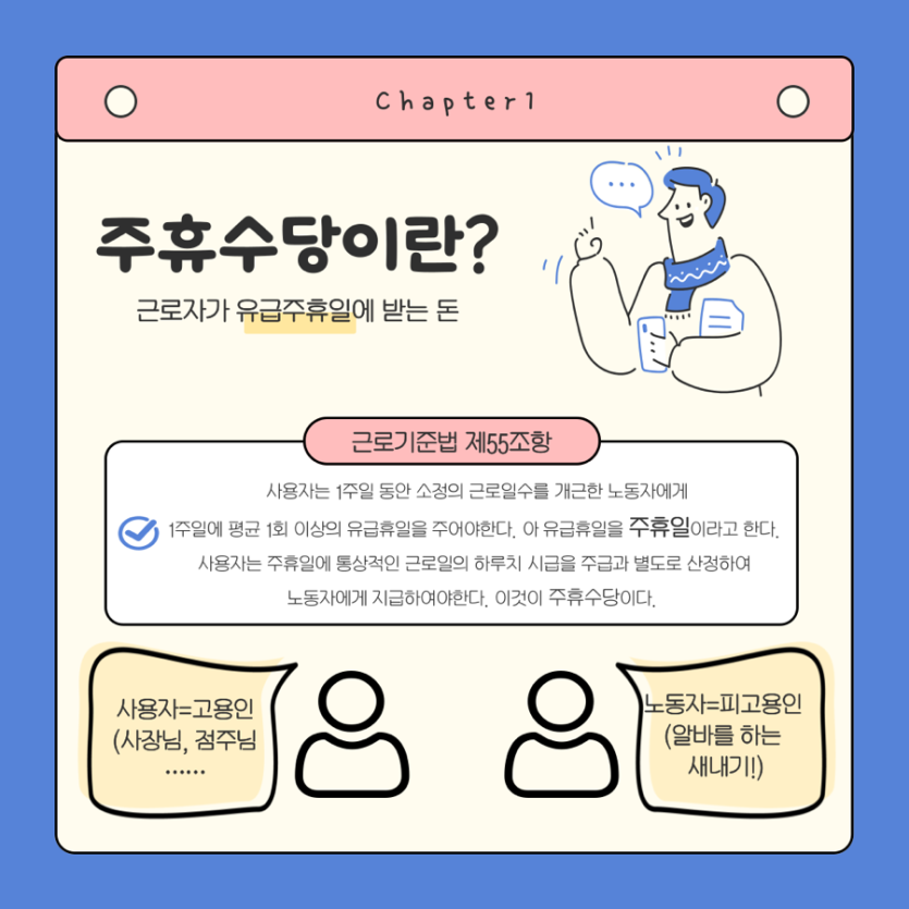 2e8cdb626329cc0850769571b9fc6e2e_1717129856_436.png