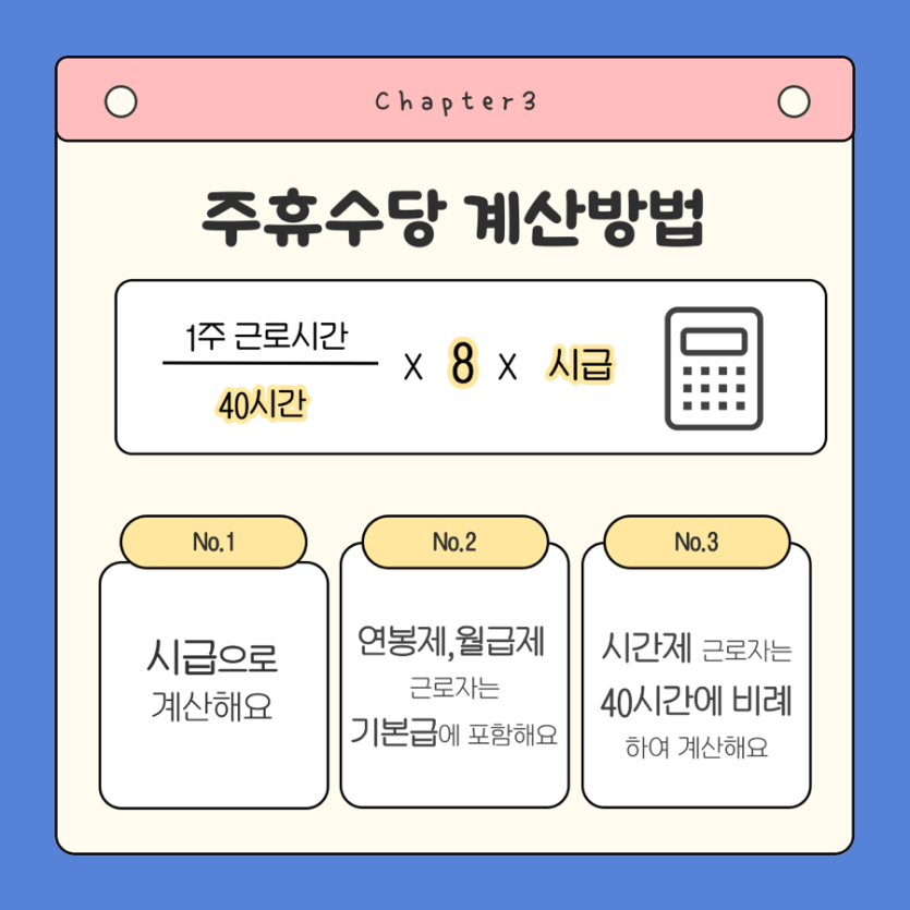 2e8cdb626329cc0850769571b9fc6e2e_1717129856_7156.png