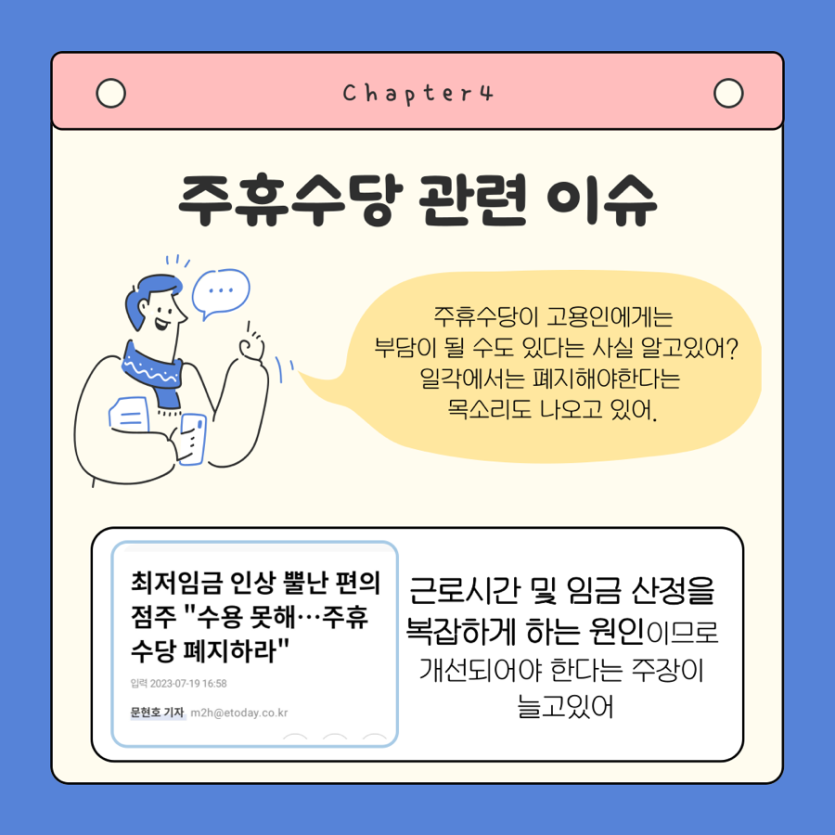 2e8cdb626329cc0850769571b9fc6e2e_1717129857_0503.png