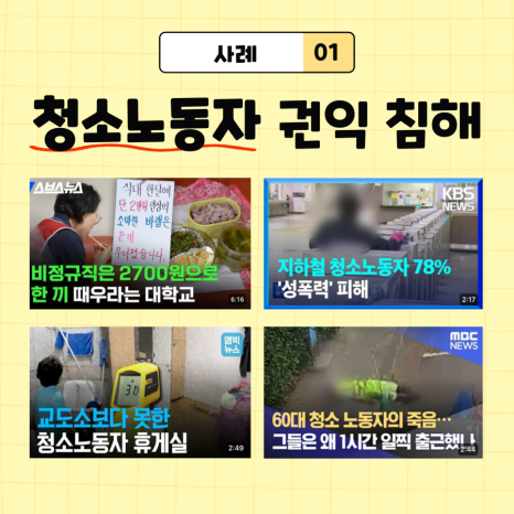 24baa4131af11719ec0baba85dd073f1_1721033091_4808.png