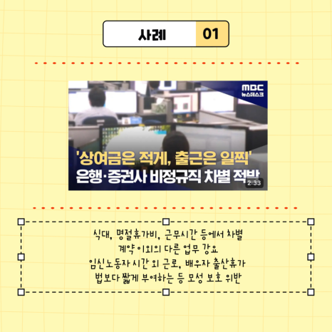 24baa4131af11719ec0baba85dd073f1_1721033091_8106.png