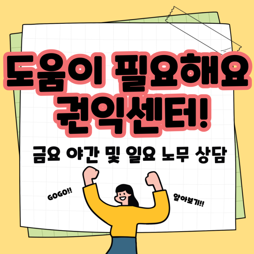 24baa4131af11719ec0baba85dd073f1_1721033090_6912.png