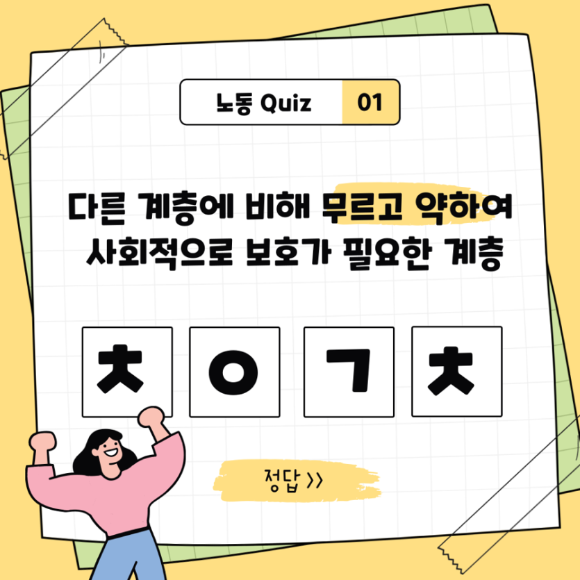 24baa4131af11719ec0baba85dd073f1_1721033090_8311.png