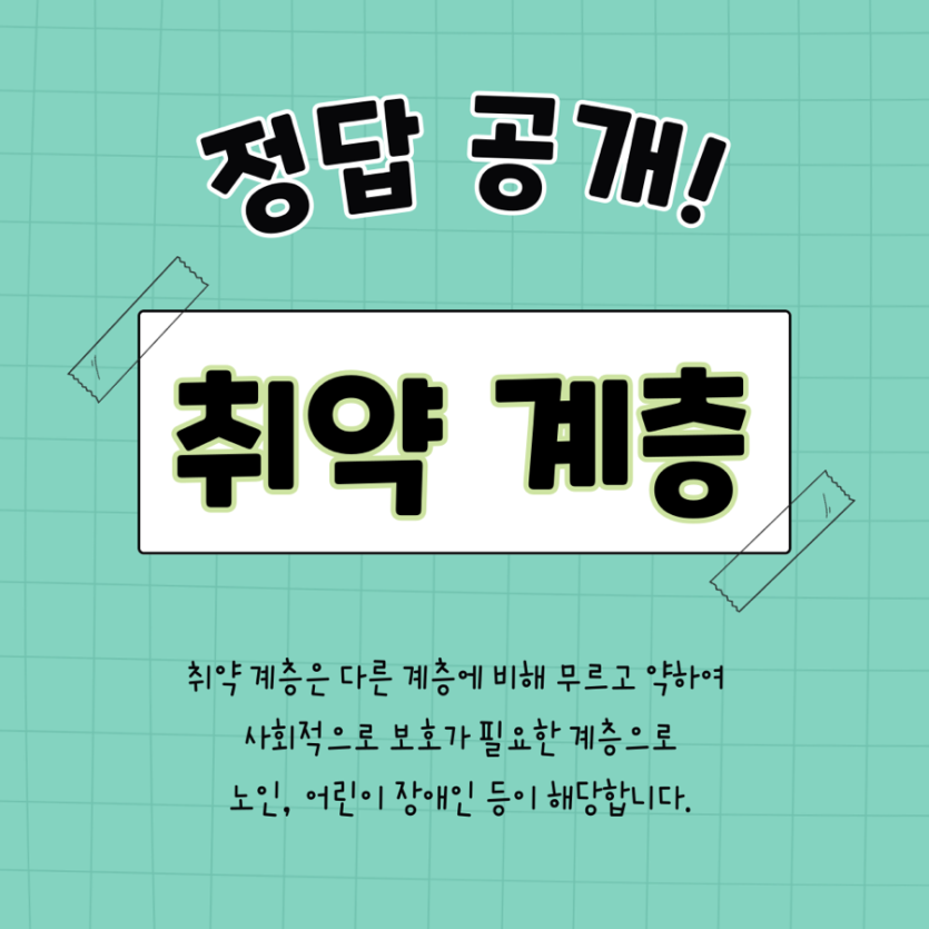 24baa4131af11719ec0baba85dd073f1_1721033091_0045.png