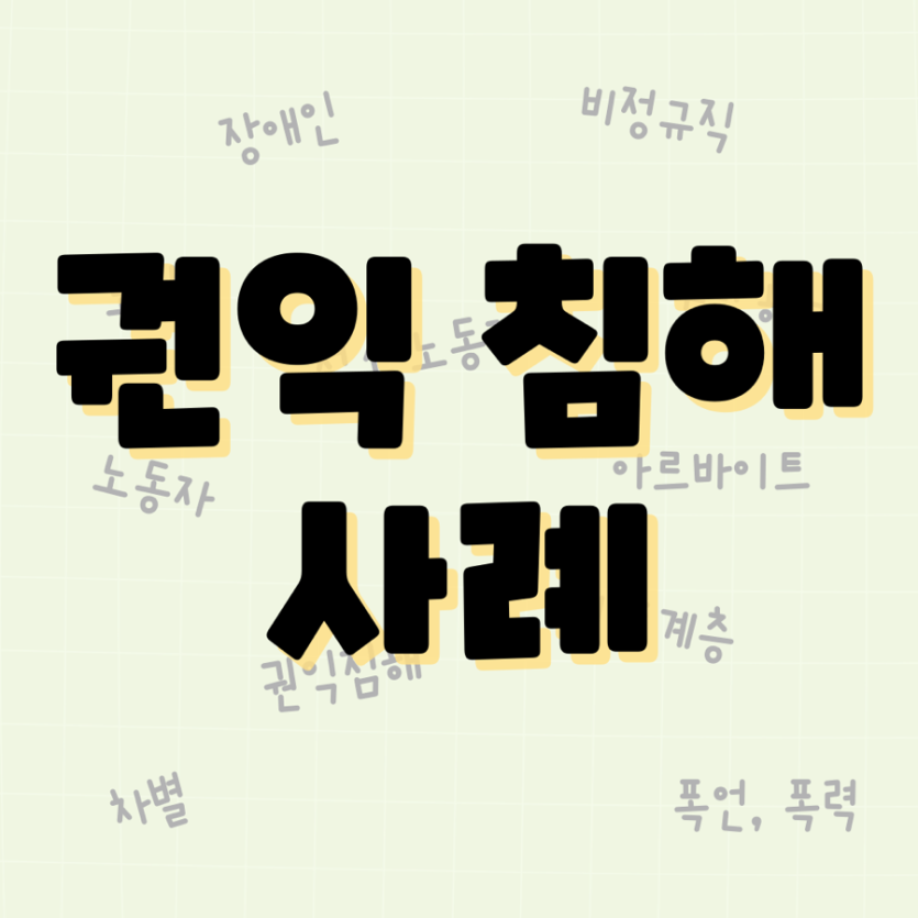 24baa4131af11719ec0baba85dd073f1_1721033091_3413.png