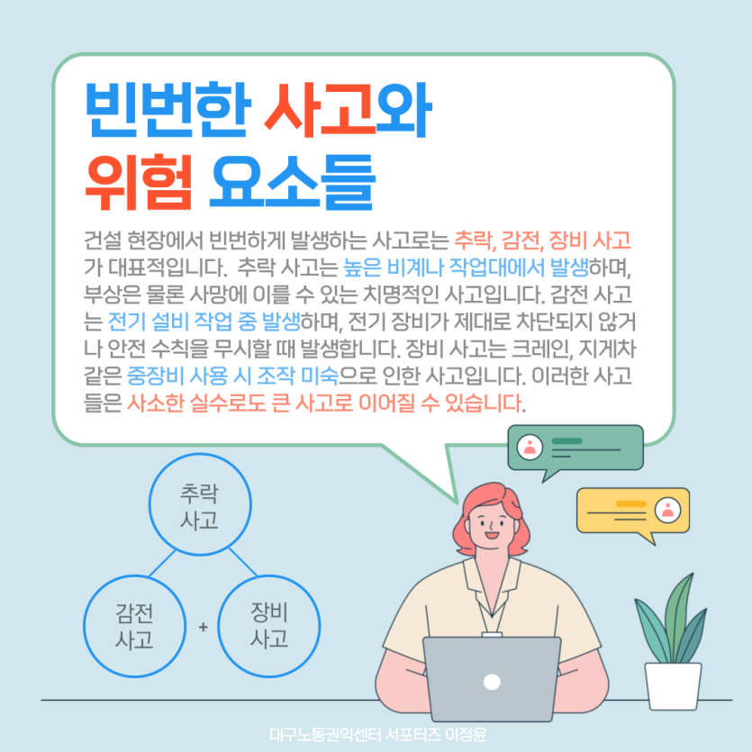1c32cb430cba8dd38fd4acd6fb2b7475_1727828731_9623.png