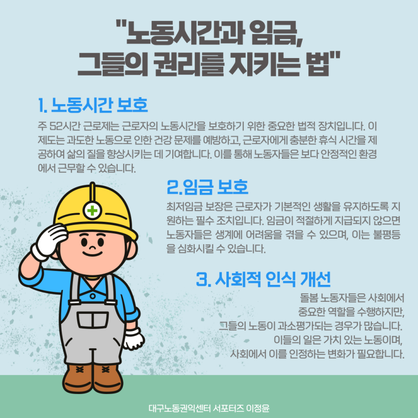 1c32cb430cba8dd38fd4acd6fb2b7475_1727828732_4104.png