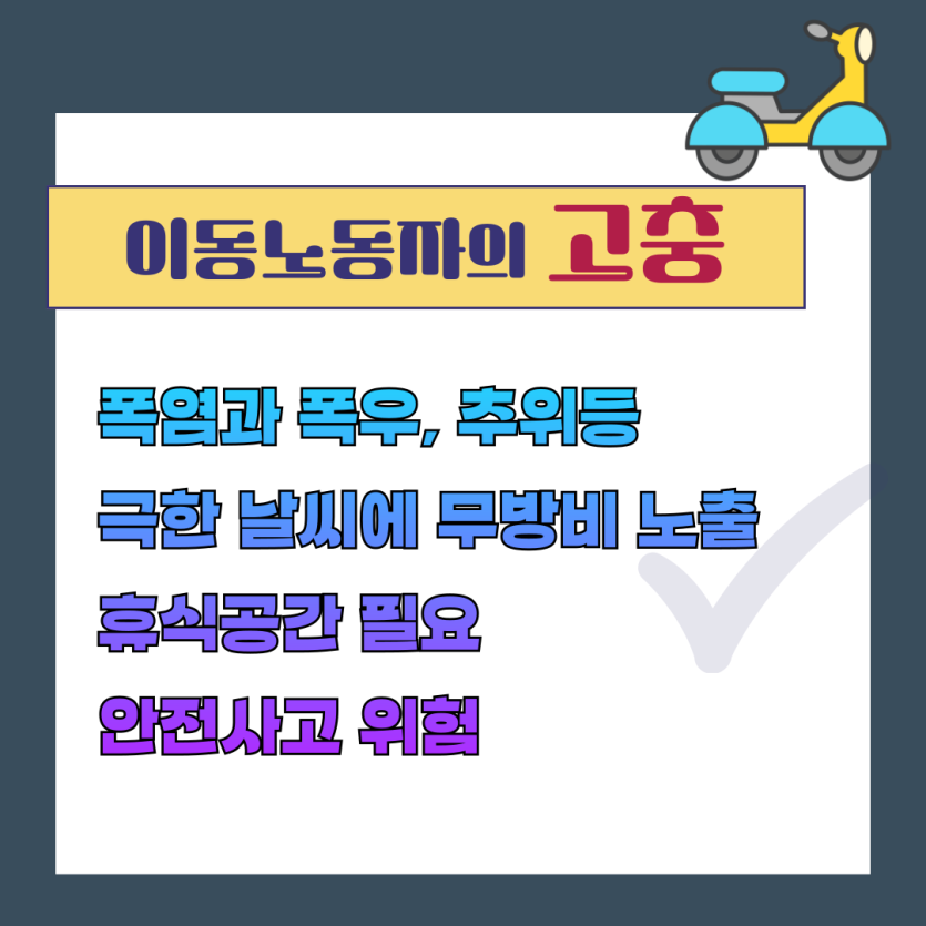 a2b3383031d3d6013bfd7348ef467452_1728609482_0991.png
