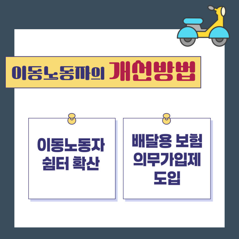 a2b3383031d3d6013bfd7348ef467452_1728609482_1453.png