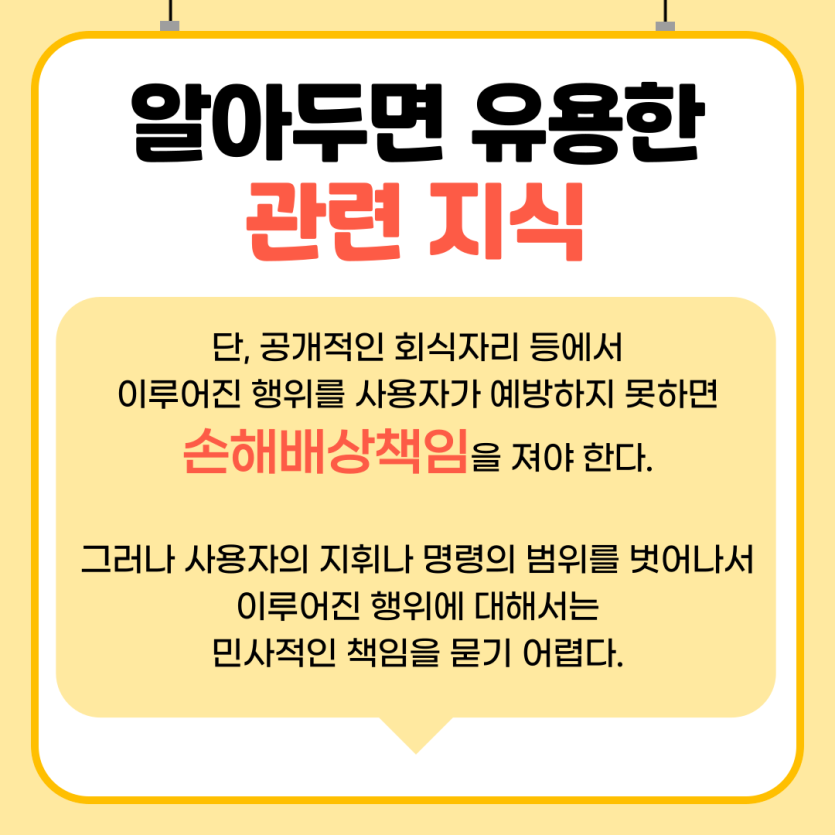 a70adca56cbf1916be1665c7ca617e4f_1732259589_523.png