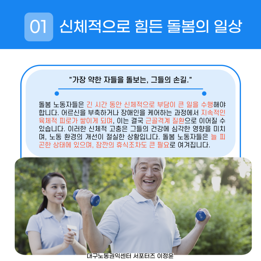a70adca56cbf1916be1665c7ca617e4f_1732260129_0938.png