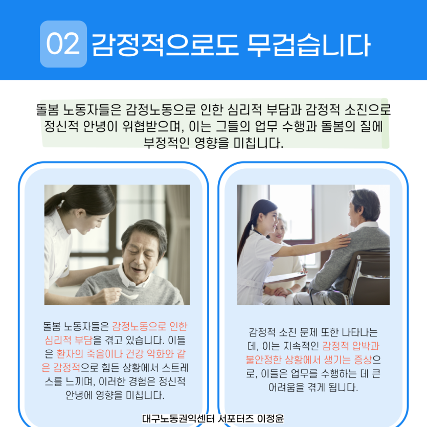 a70adca56cbf1916be1665c7ca617e4f_1732260129_1716.png