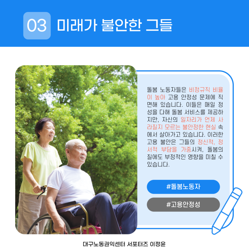 a70adca56cbf1916be1665c7ca617e4f_1732260129_2827.png