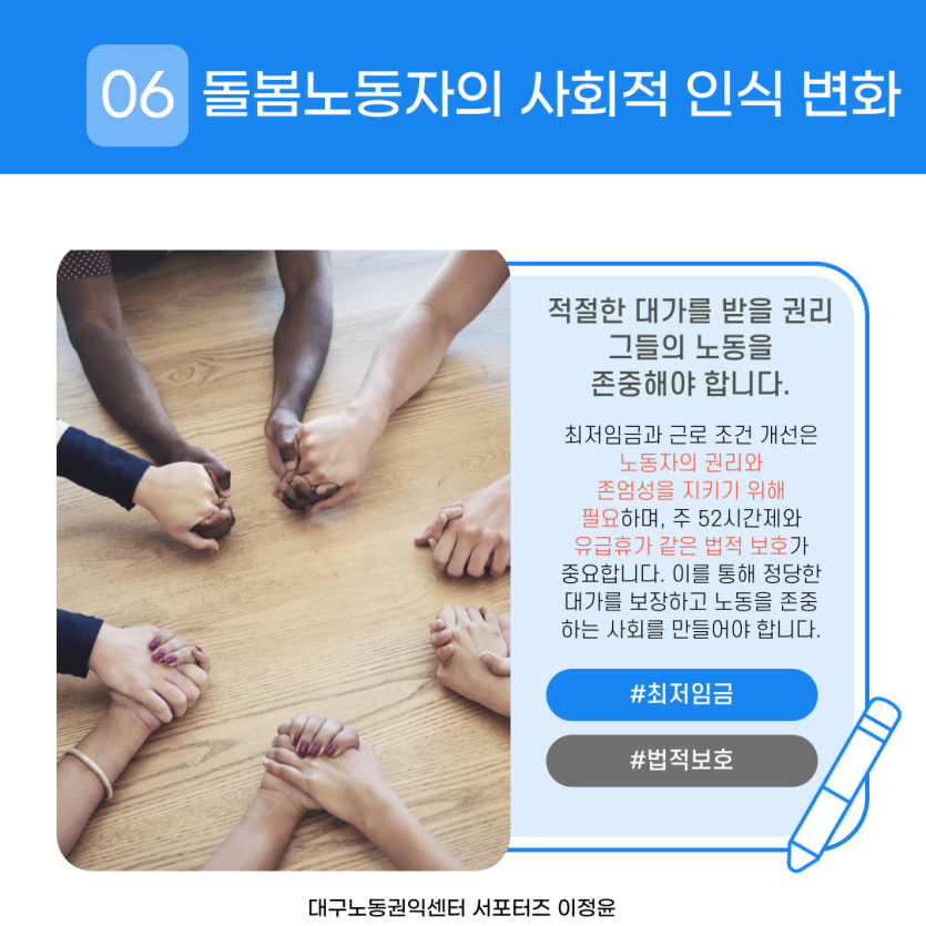 a70adca56cbf1916be1665c7ca617e4f_1732260129_5691.png