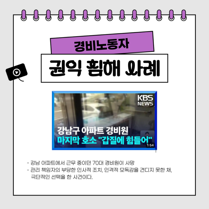 a70adca56cbf1916be1665c7ca617e4f_1732260200_0188.png