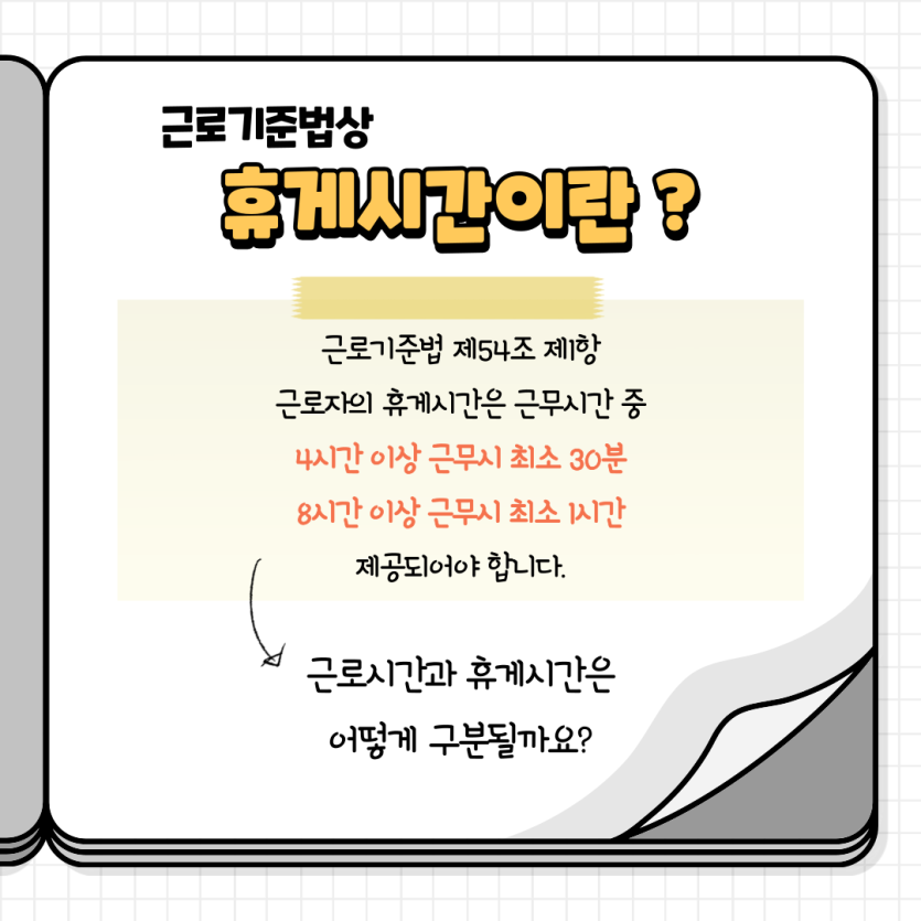 a70adca56cbf1916be1665c7ca617e4f_1732260315_5886.png
