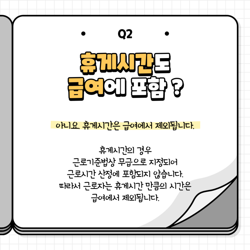 a70adca56cbf1916be1665c7ca617e4f_1732260315_832.png