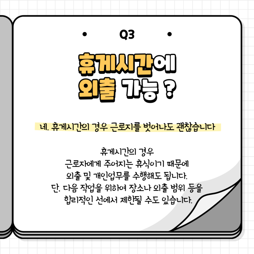 a70adca56cbf1916be1665c7ca617e4f_1732260315_8826.png