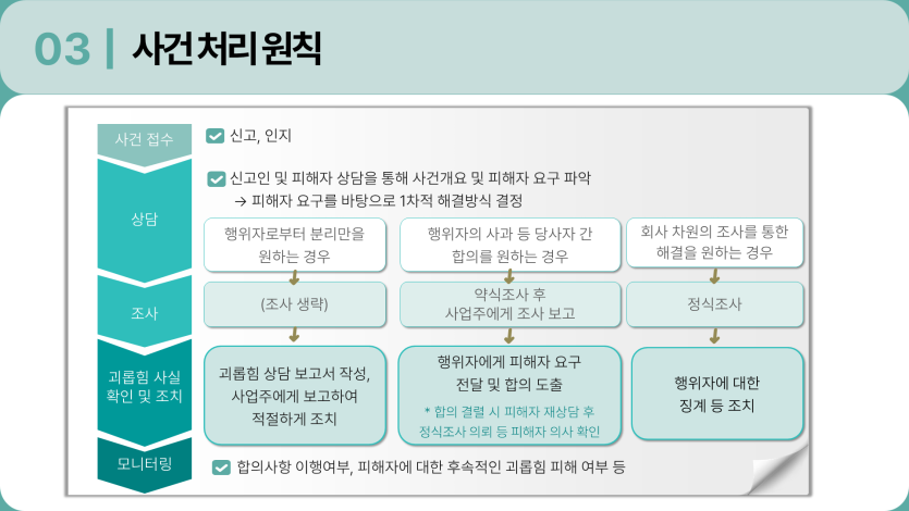 c108e80726a6a99ca749c2e589046323_1749528684_0565.PNG