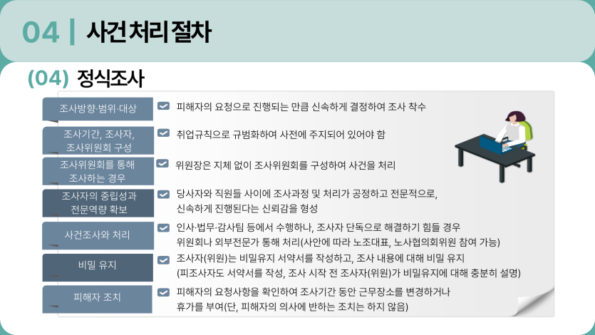 c108e80726a6a99ca749c2e589046323_1749528684_4535.PNG